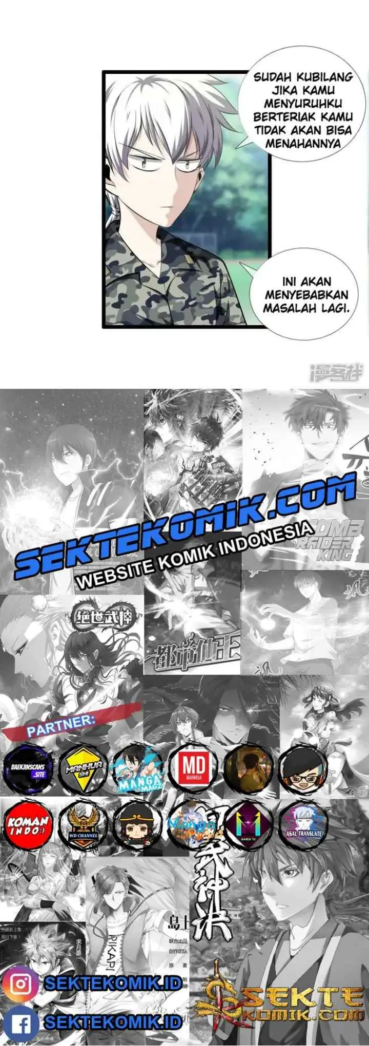 Dushi Zhizun chapter 32 halaman 15