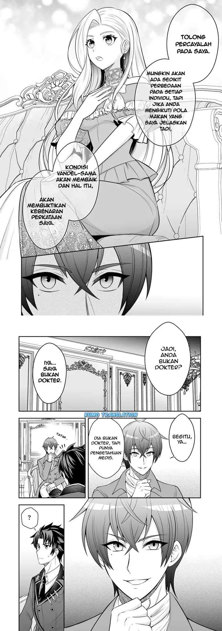 Rinkoku kara Kita Yome ga Kawaisugite Doushiyou chapter 5 halaman 10