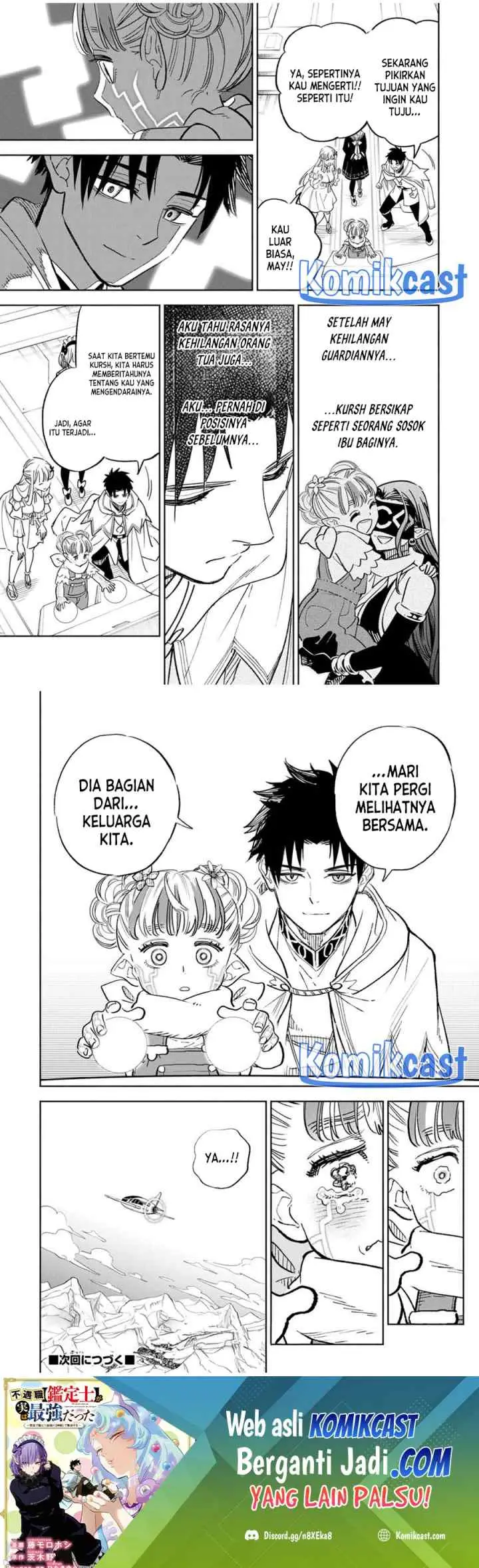 The Unfavorable Job chapter 85 halaman 14