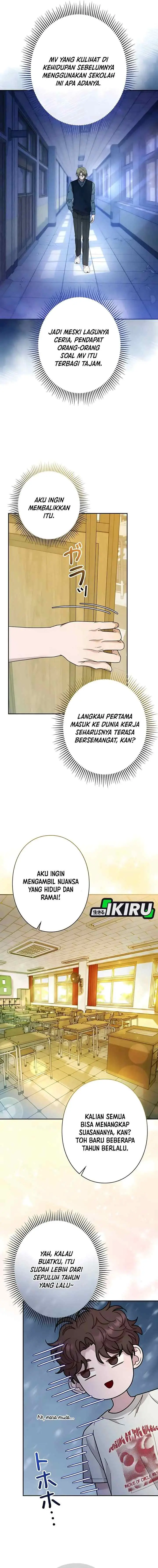 The Art Student Who Lived Twice chapter 40 halaman 16