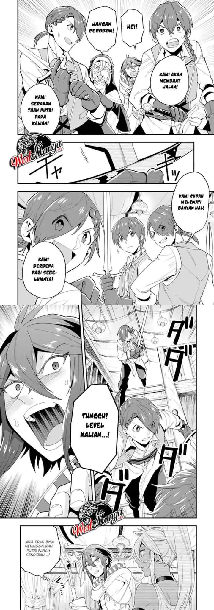 Kouryakuhon o Kushi Suru Saikyou no Mahoutsukai ~ chapter 21 halaman 5