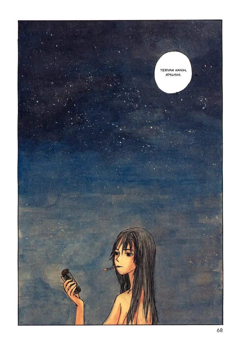 Wandering Emanon chapter 8 halaman 7