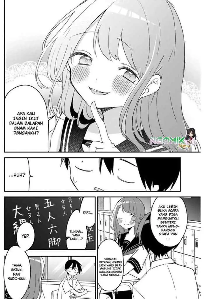 Kubo-san wa Boku (Mobu) wo Yurusanai chapter 54 halaman 5