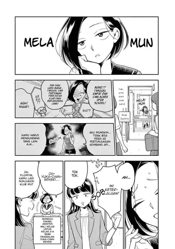 Hana Ni Arashi chapter 41 halaman 5