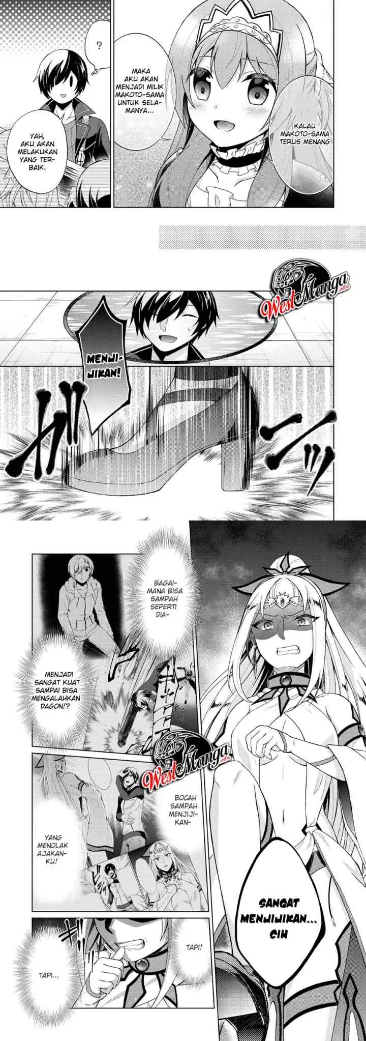 Hero of God Eye chapter 29 halaman 9