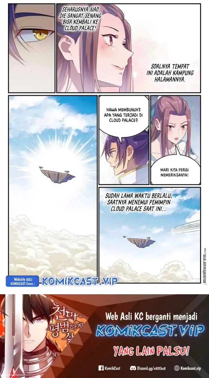 Apotheosis chapter 1120 halaman 17
