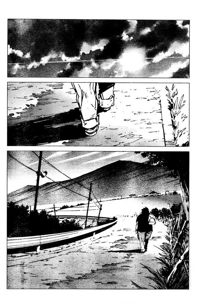 Getter Robo Devolution: Uchuu Saigo no 3-punkan chapter 3 halaman 19