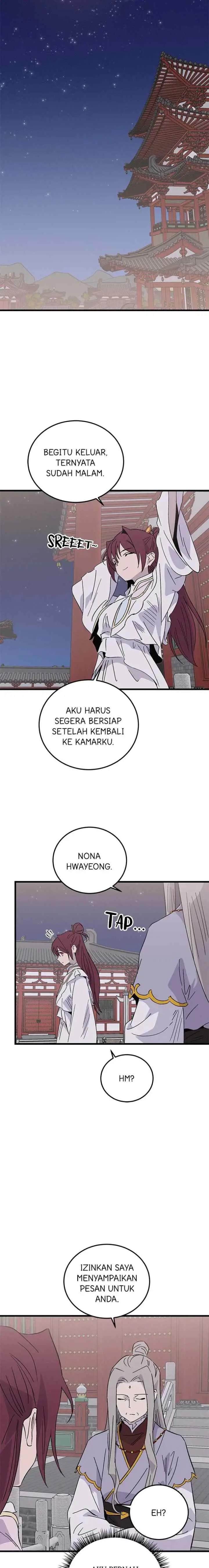 Hugung Scandal chapter 87 halaman 11
