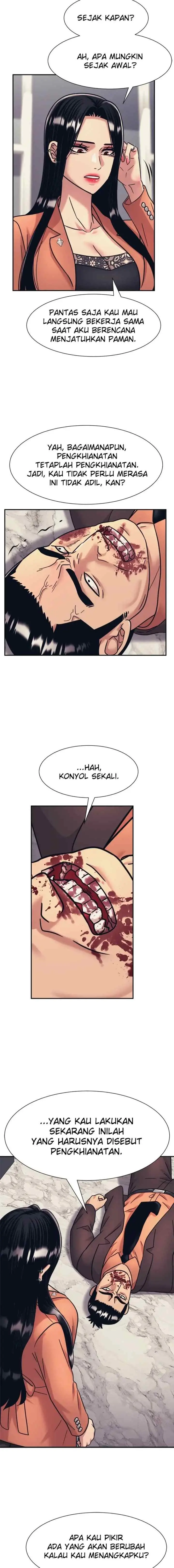 I Am Unbeatable chapter 39 halaman 7