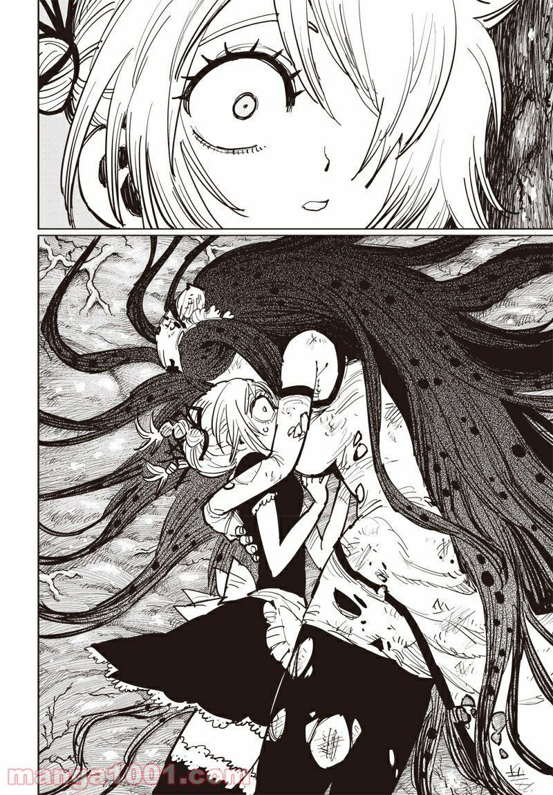 Suicide Girl chapter 11 halaman 31