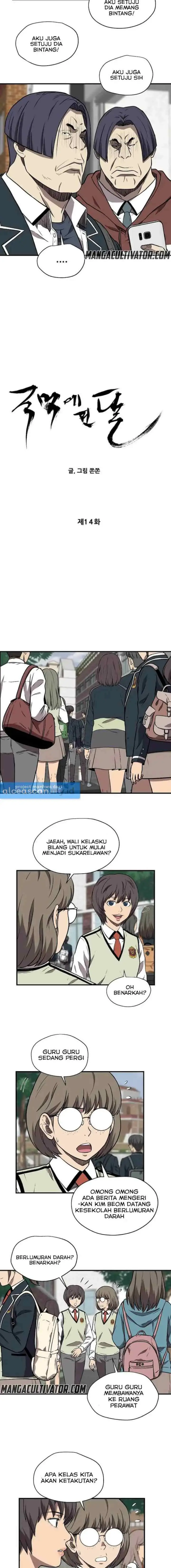 Beyond The Strong chapter 14 halaman 6