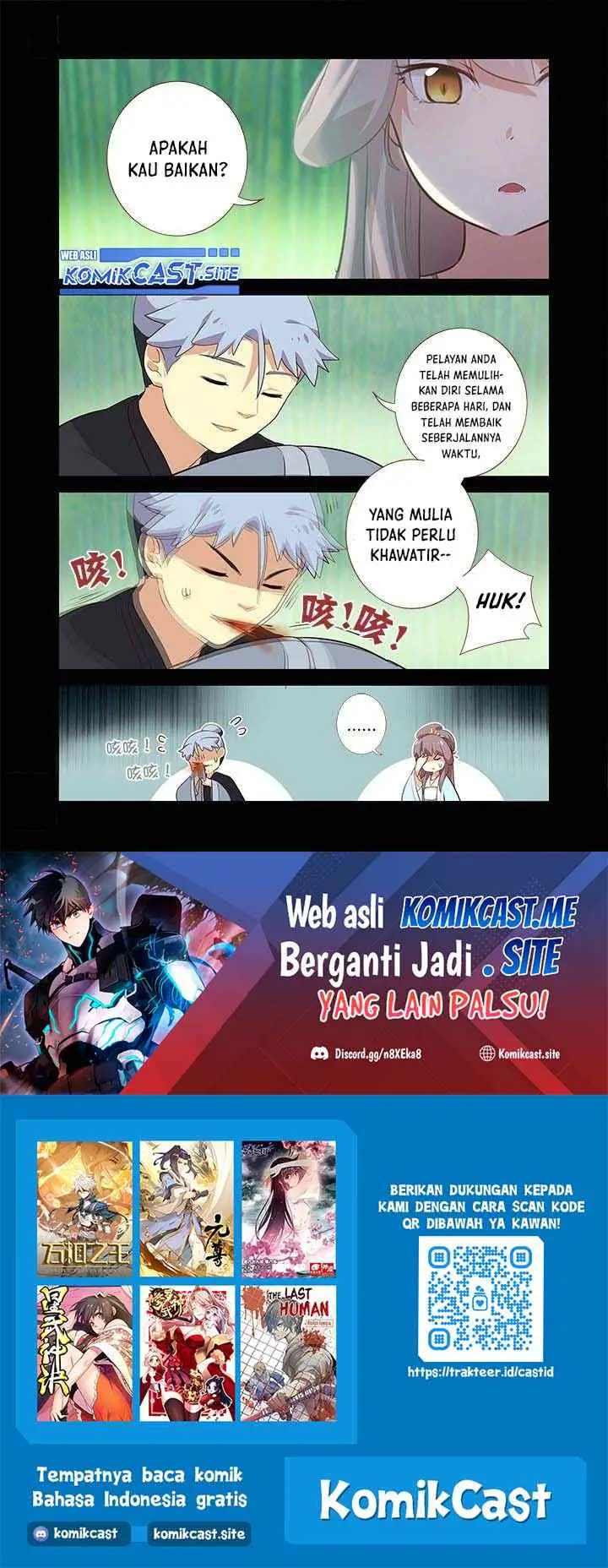 Yaoguai Mingdan chapter 291 halaman 10