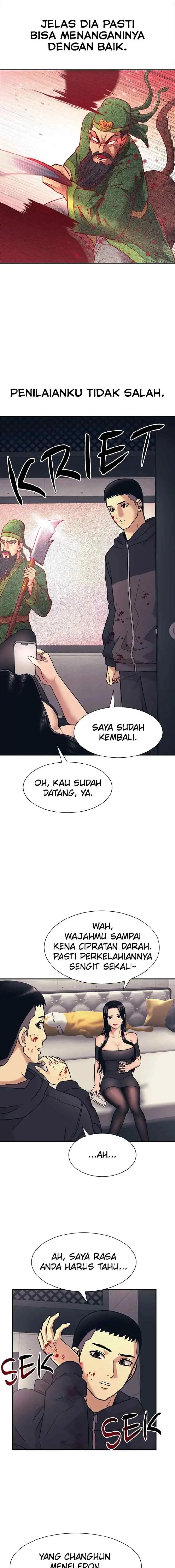 I Am Unbeatable chapter 6 halaman 6