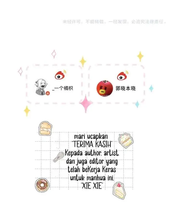 Hidden Love (Zhu Yi) chapter 60 halaman 15