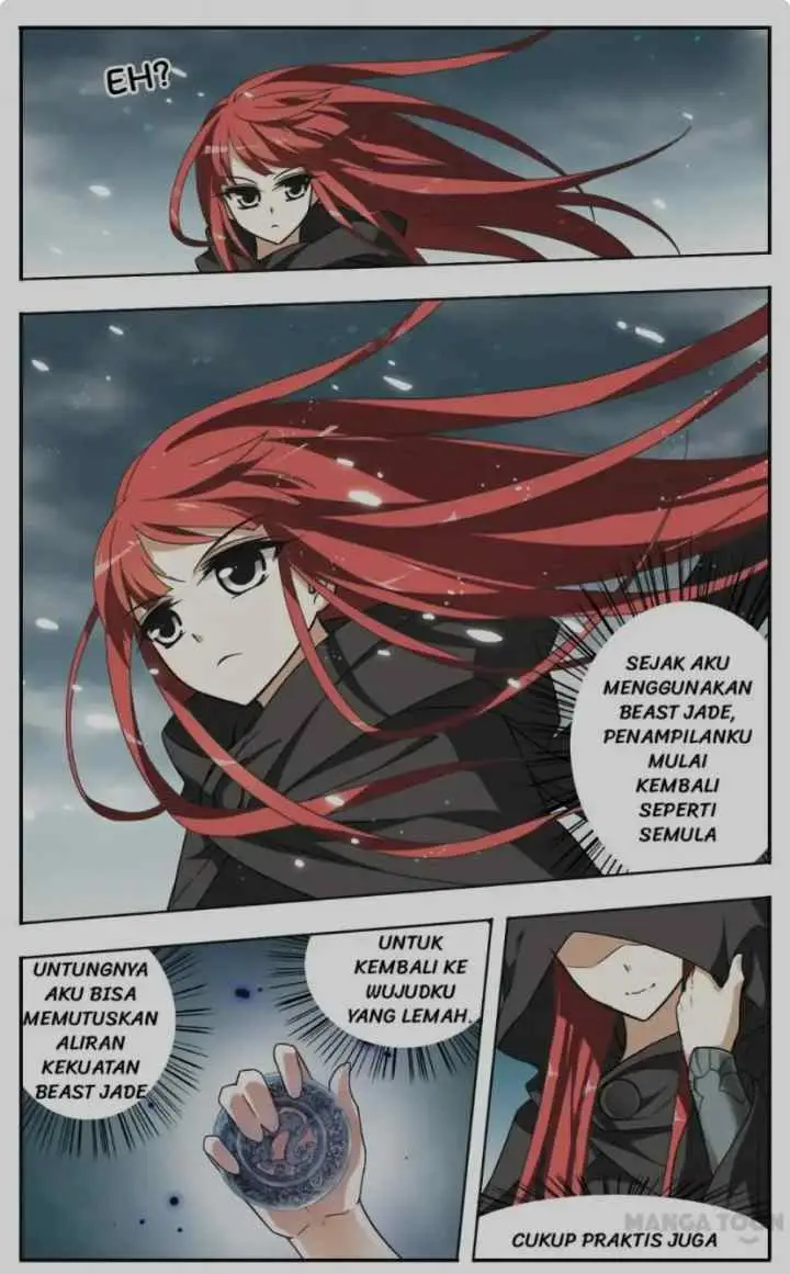 Huang Beiyue chapter 4.1 halaman 12