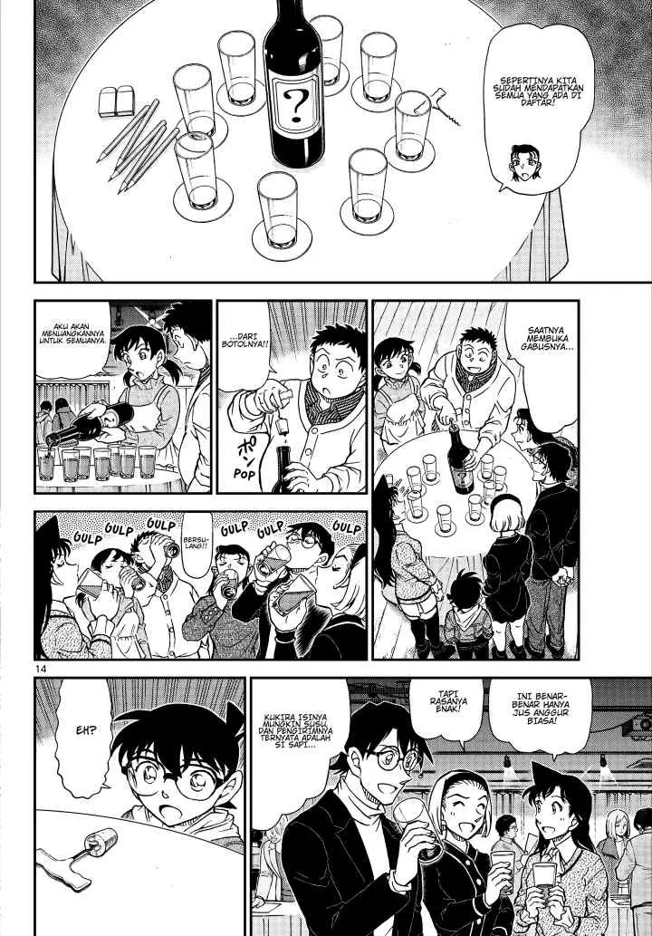 Detective Conan chapter 1160 halaman 15