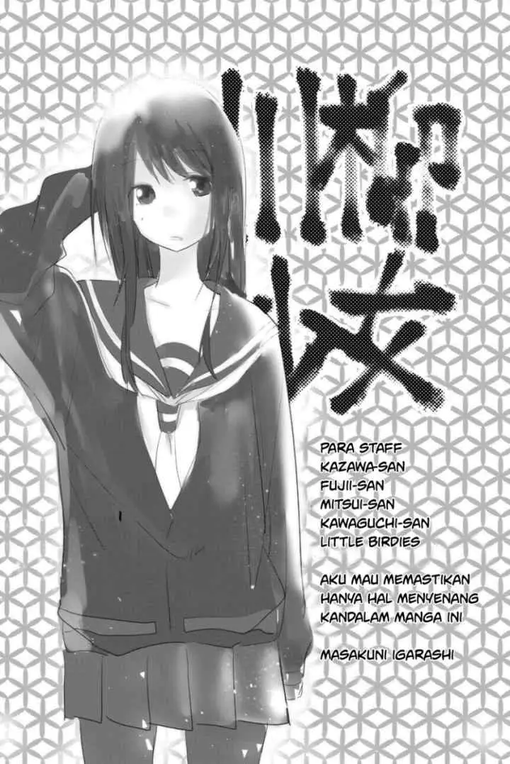 Senryuu Shoujo chapter 36 halaman 10