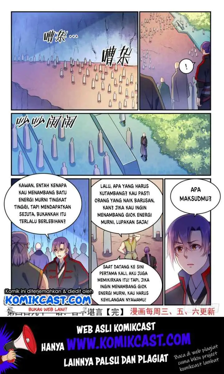 Apotheosis chapter 499 halaman 17