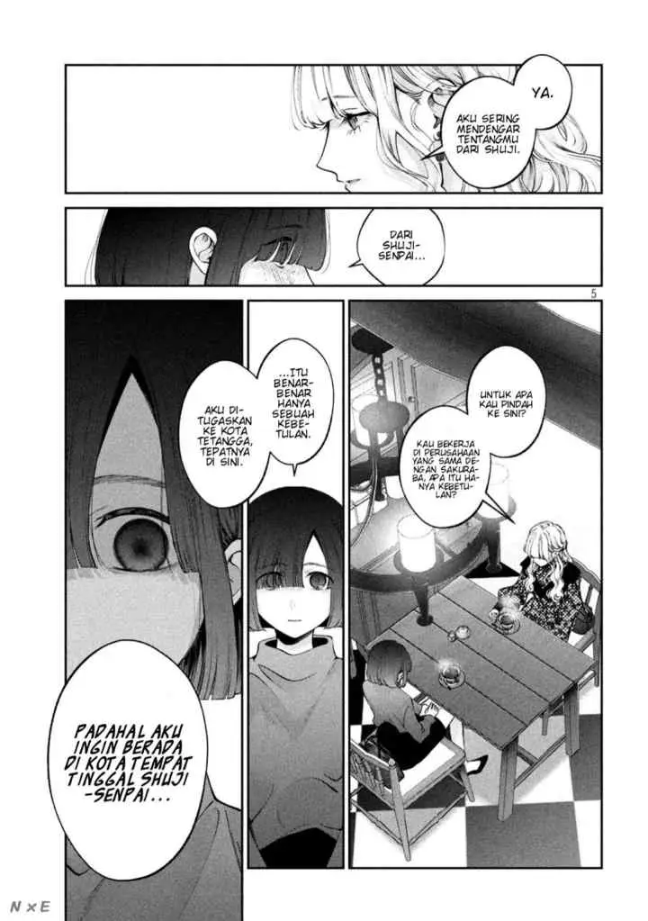 Inu to Kuzu chapter 25 halaman 6