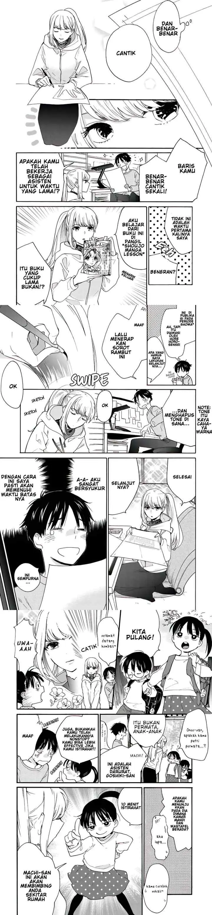 Otonari ni Ginga chapter 1 halaman 6