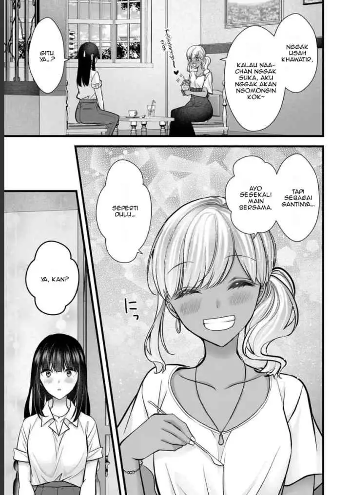 Tsuma ga Kanpeki Sugiru node, Chotto Ran Shite Ī Desu ka? chapter 11 halaman 12