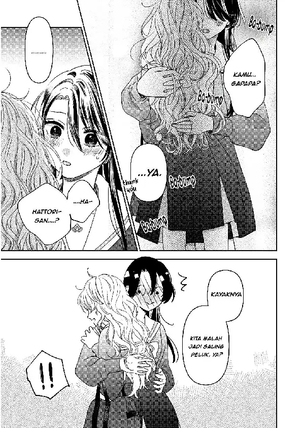 Furetai wa Koi no Hajimari chapter 4 halaman 14