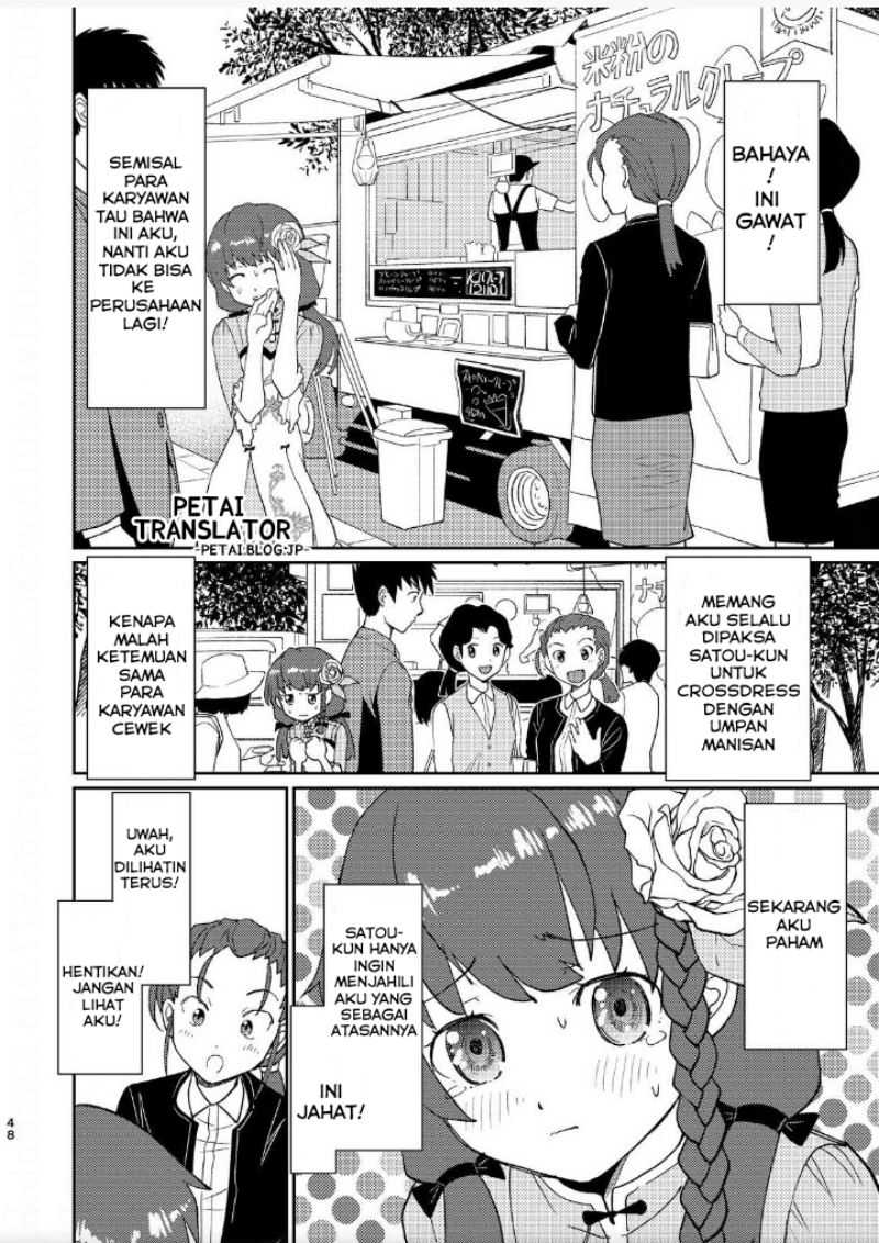 Boku No Josou To amai mono chapter 3 halaman 5