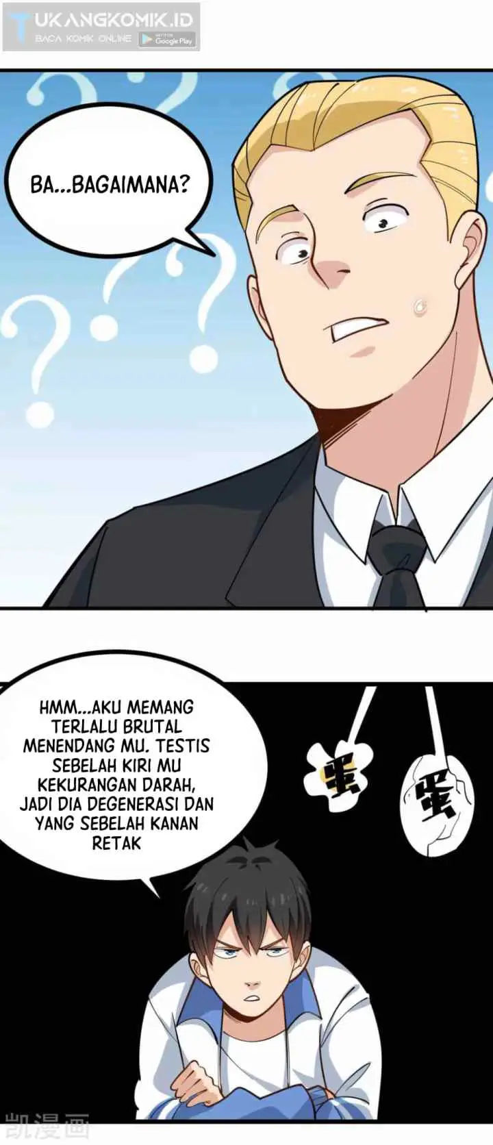 School Flower Master chapter 240 halaman 17