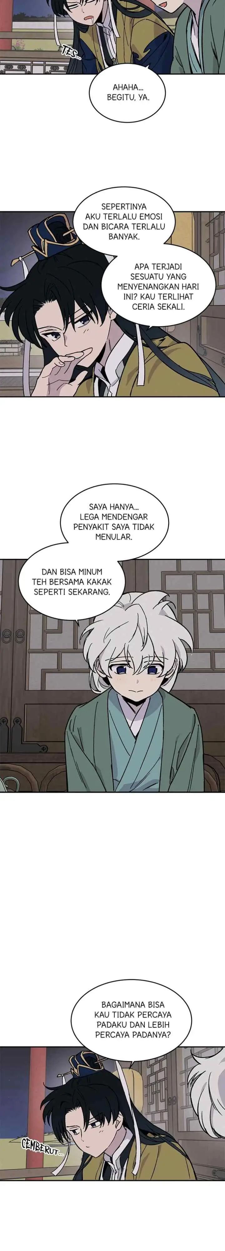 Hugung Scandal chapter 15 halaman 17