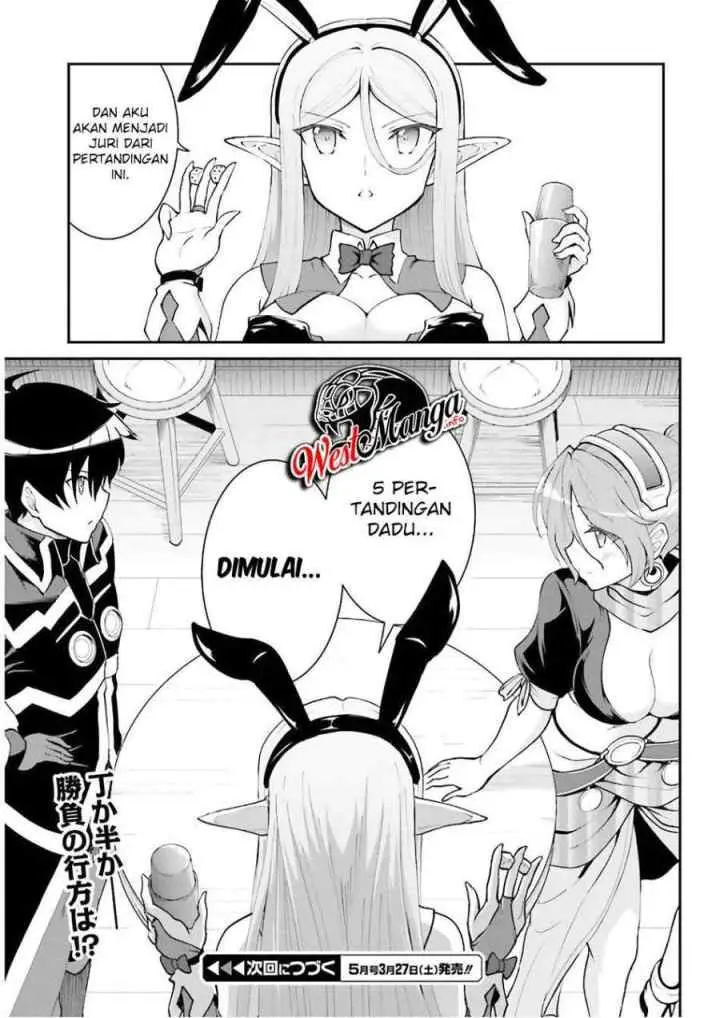 Maou Toubatsu Shita Ato, Medachitakunai node Guild Master ni Natta chapter 20 halaman 17