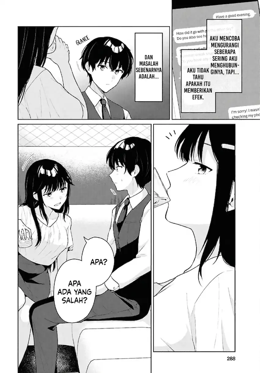 Danjohi 1:5 no Sekai demo Futsu ni Ikirareru to Omotta? ~ Geki Juu Kanjou na Kanojotachi ga Mujikaku Danshi ni Honrousaretara chapter 20 halaman 9