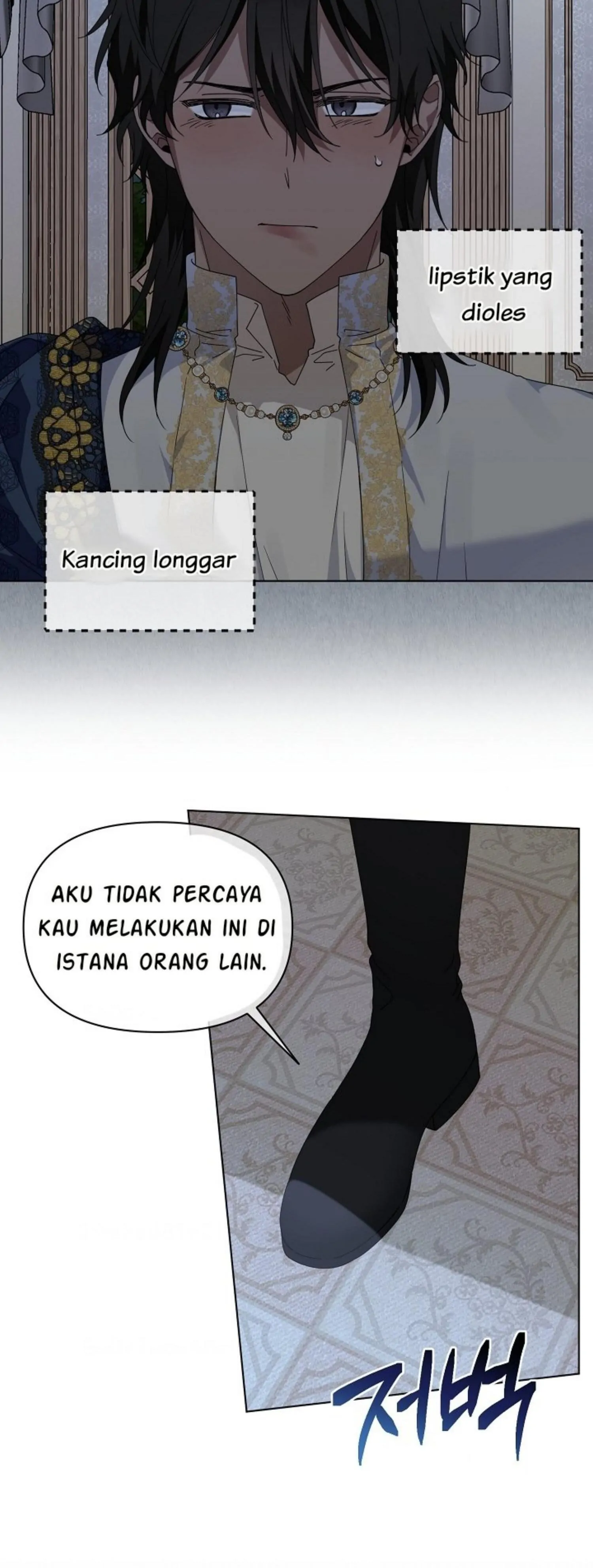 Bird Empress chapter 17 halaman 29