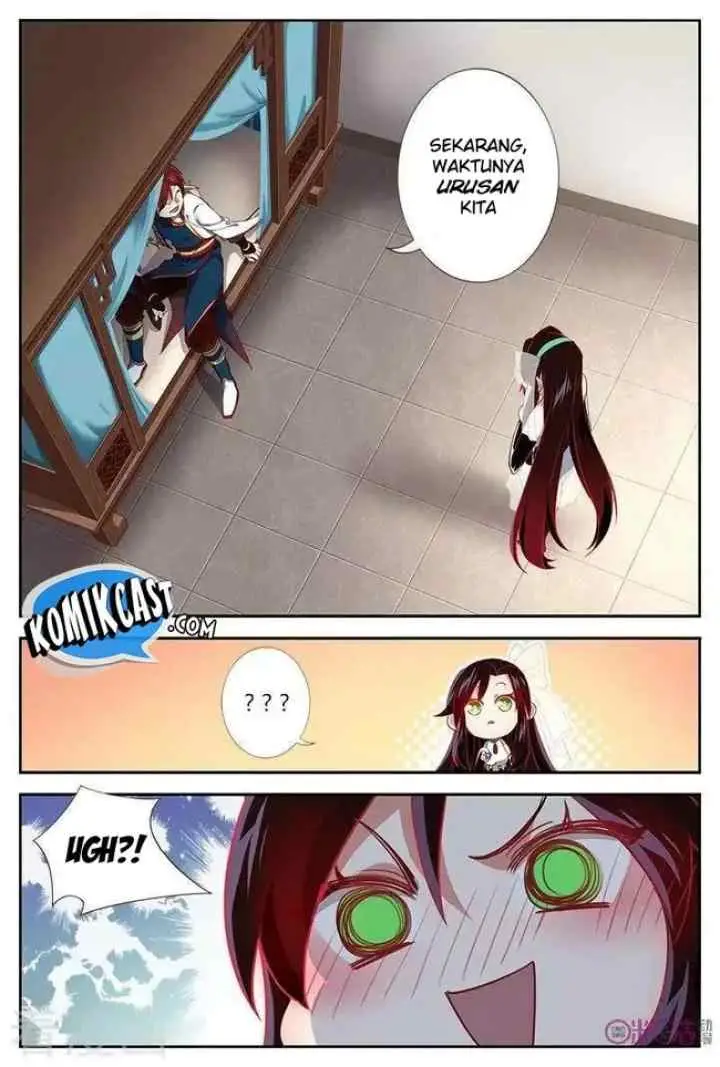 Martial God's Space chapter 33 halaman 5