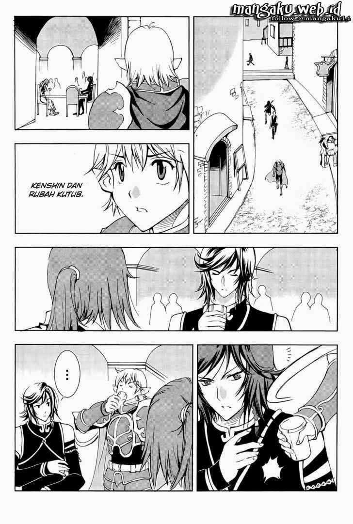 Half Prince chapter 41 halaman 13