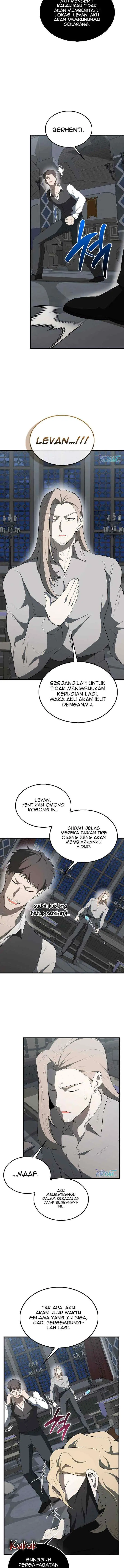 The Extra is Too Strong chapter 42 halaman 9