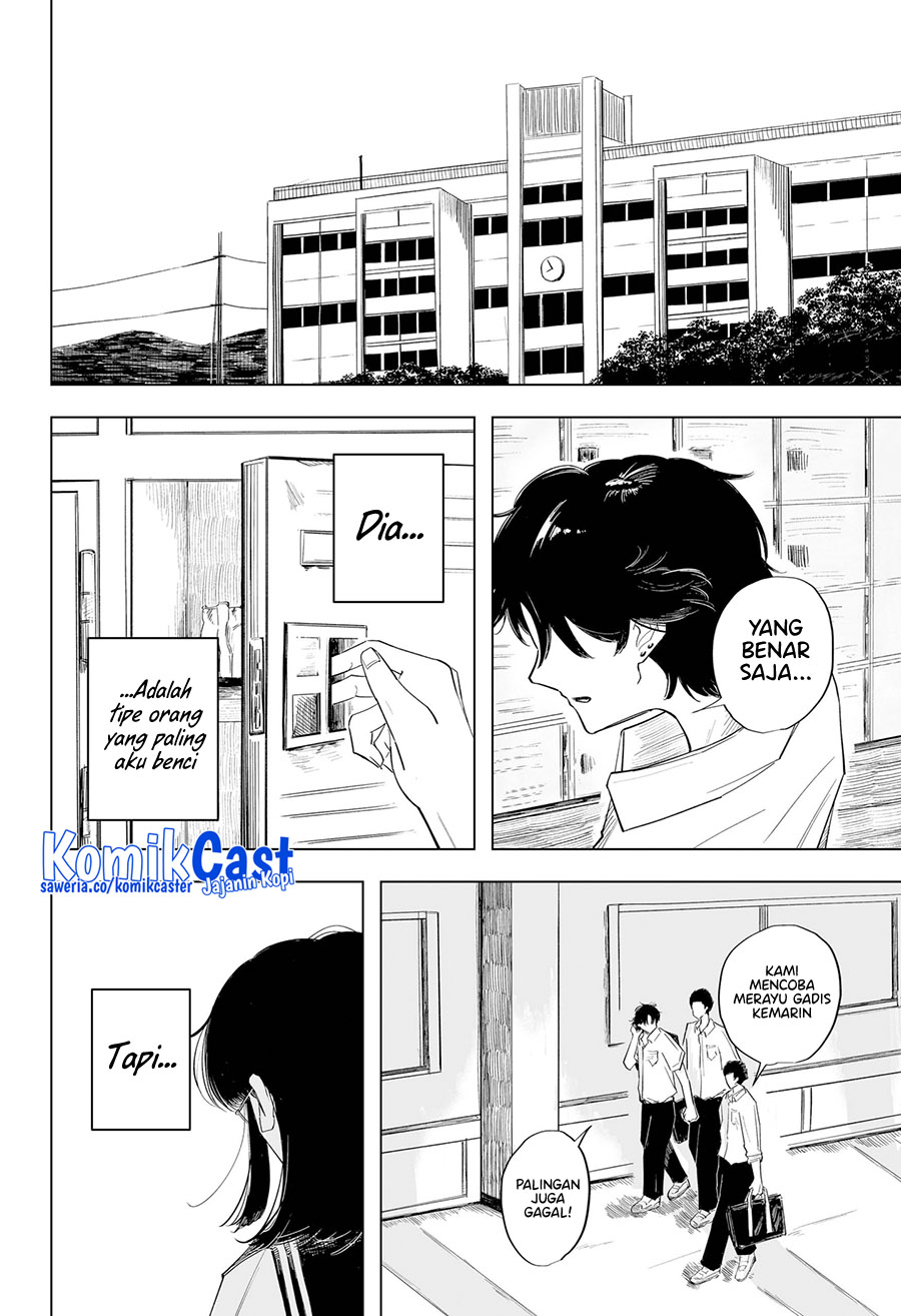 Otomore chapter 0 halaman 18