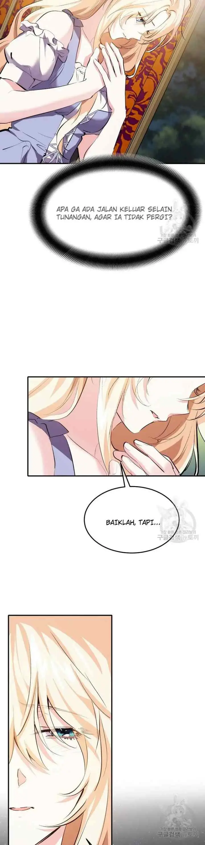 Mad Princess Lenia chapter 12 halaman 11
