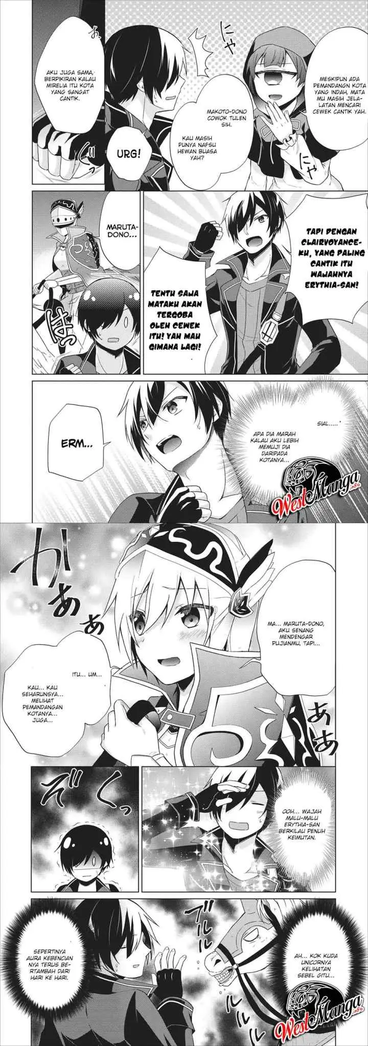 Hero of God Eye chapter 23 halaman 13
