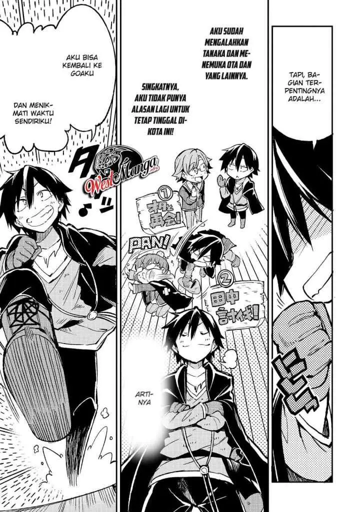 Lonely Attack on the Different World chapter 37 halaman 9