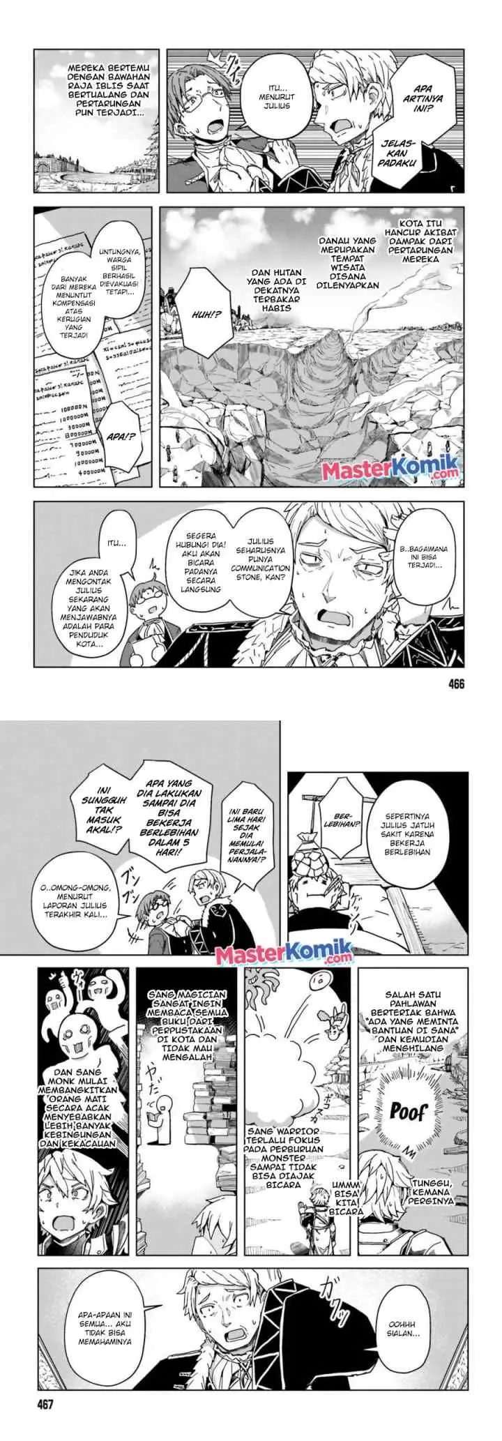 Jinmyaku Cheat de Hajimeru Hitomakase Eiyuu-tan chapter 3 halaman 9