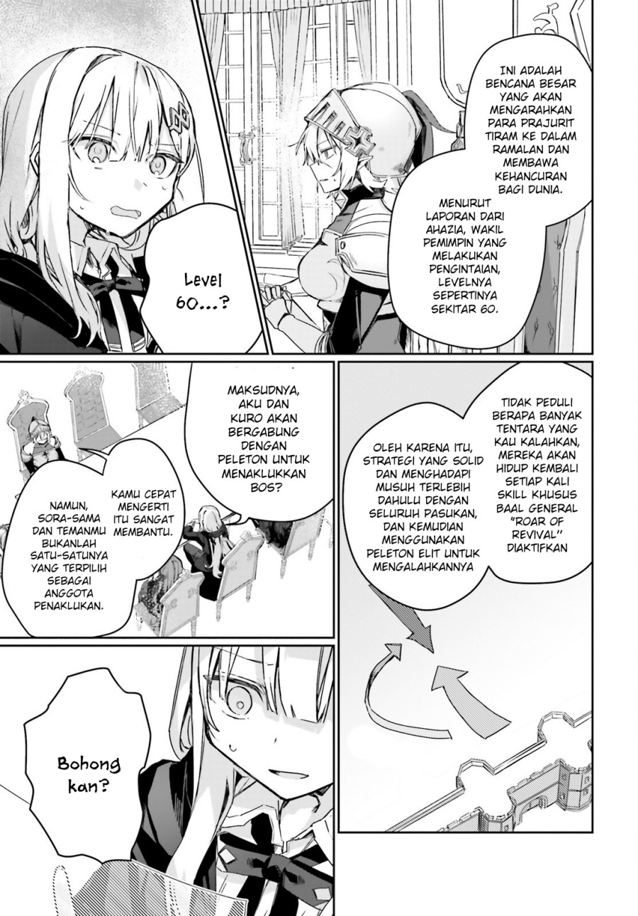 Astral Online - Maou no Noroi de Saikyou Bishoujo ni natta Ore, Saijaku Shoku da ga Cheat Skill de Chou Seichou shite Musou suru chapter 15 halaman 4