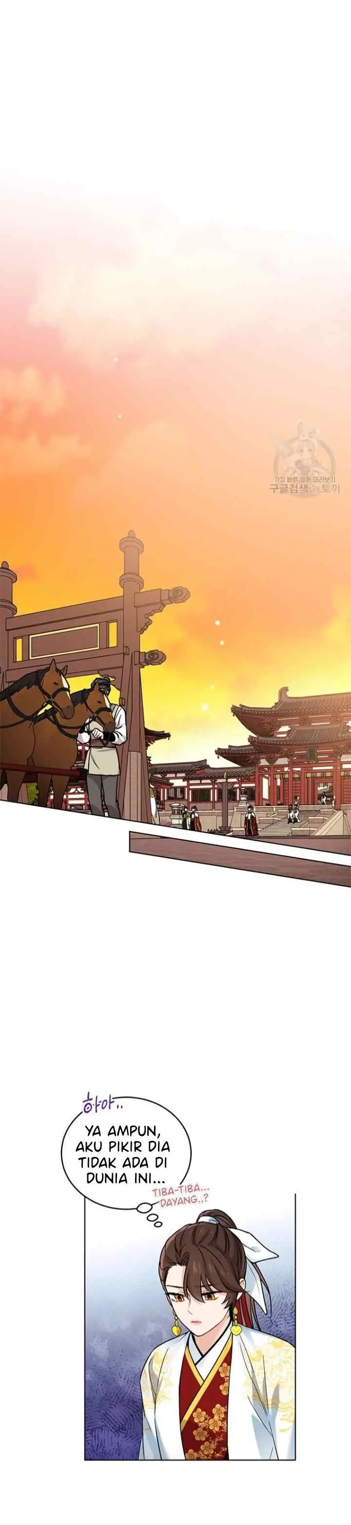 Empress's Flower Garden chapter 14 halaman 7