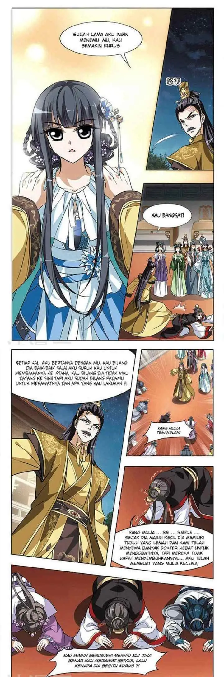 Huang Beiyue chapter 17 halaman 4