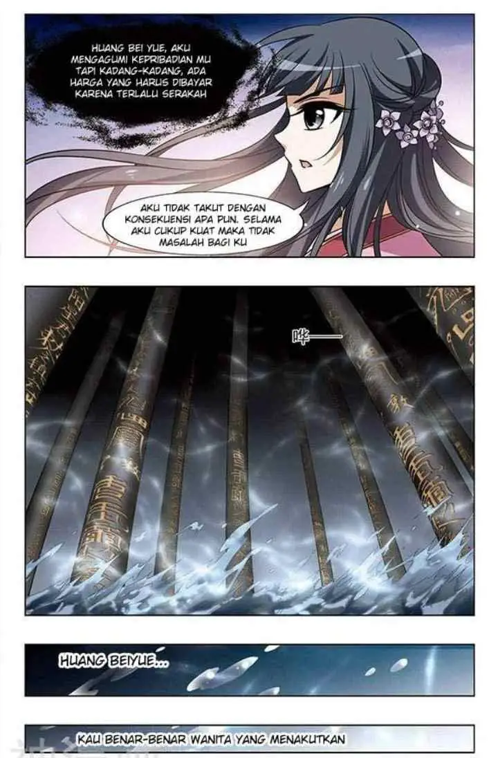 Huang Beiyue chapter 29 halaman 16