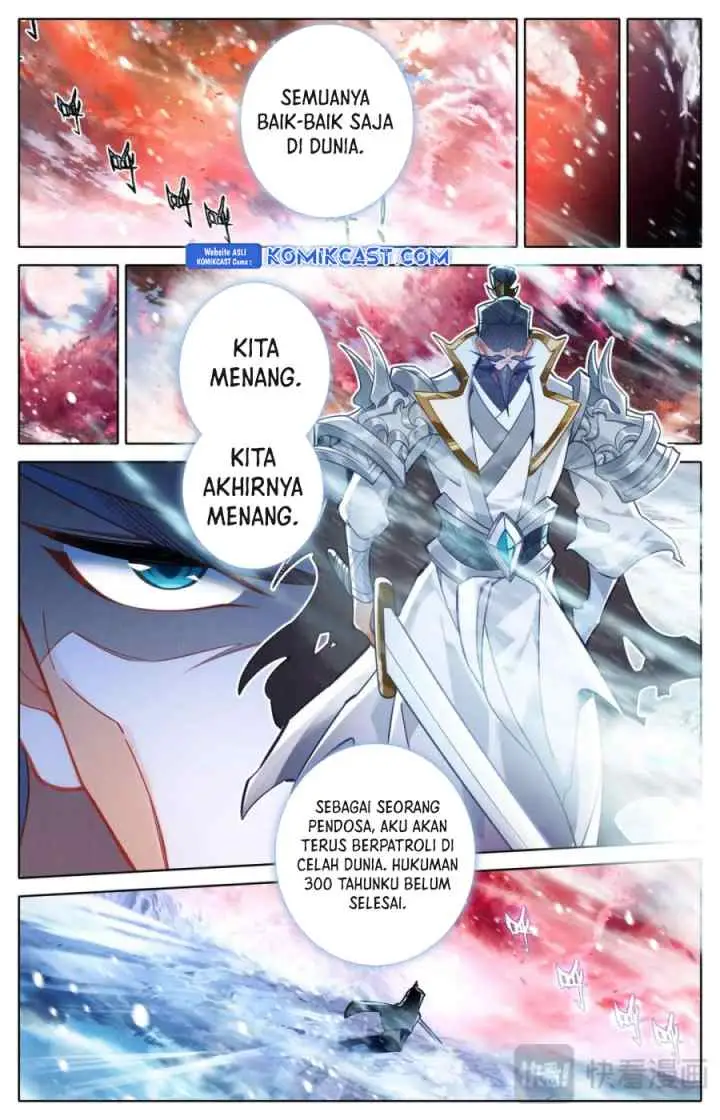Cang Yuantu chapter 319 halaman 15