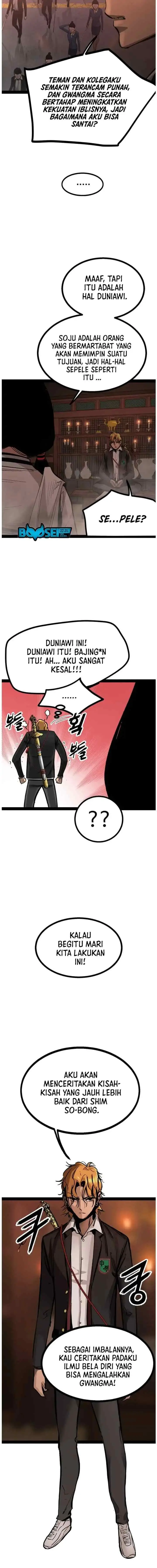The Un-Comparable chapter 91 halaman 4