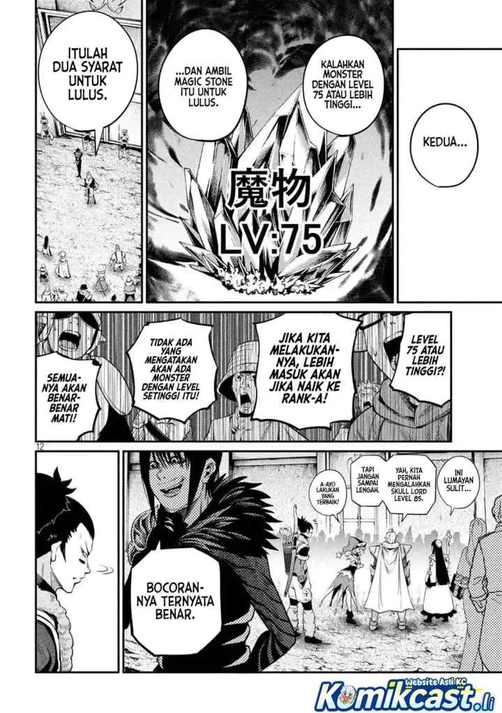 Tsuihou Sareta Tenshou Juu Kishi ha Gemu chishiki de Musou Suru chapter 133 halaman 13
