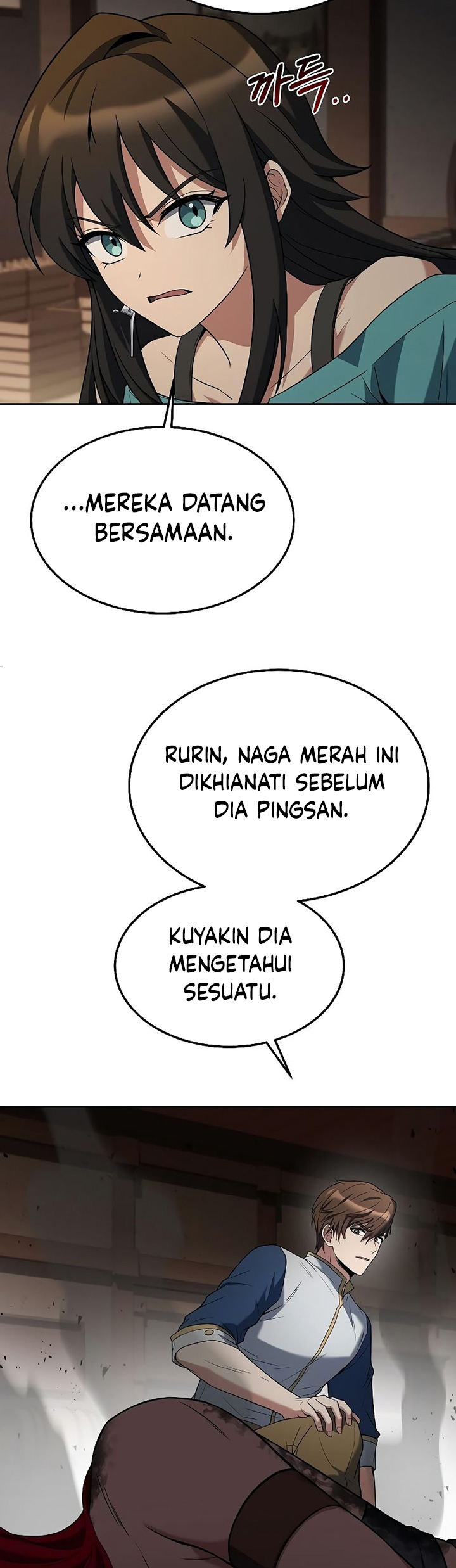 A Wizard's Restaurant chapter 33 halaman 48
