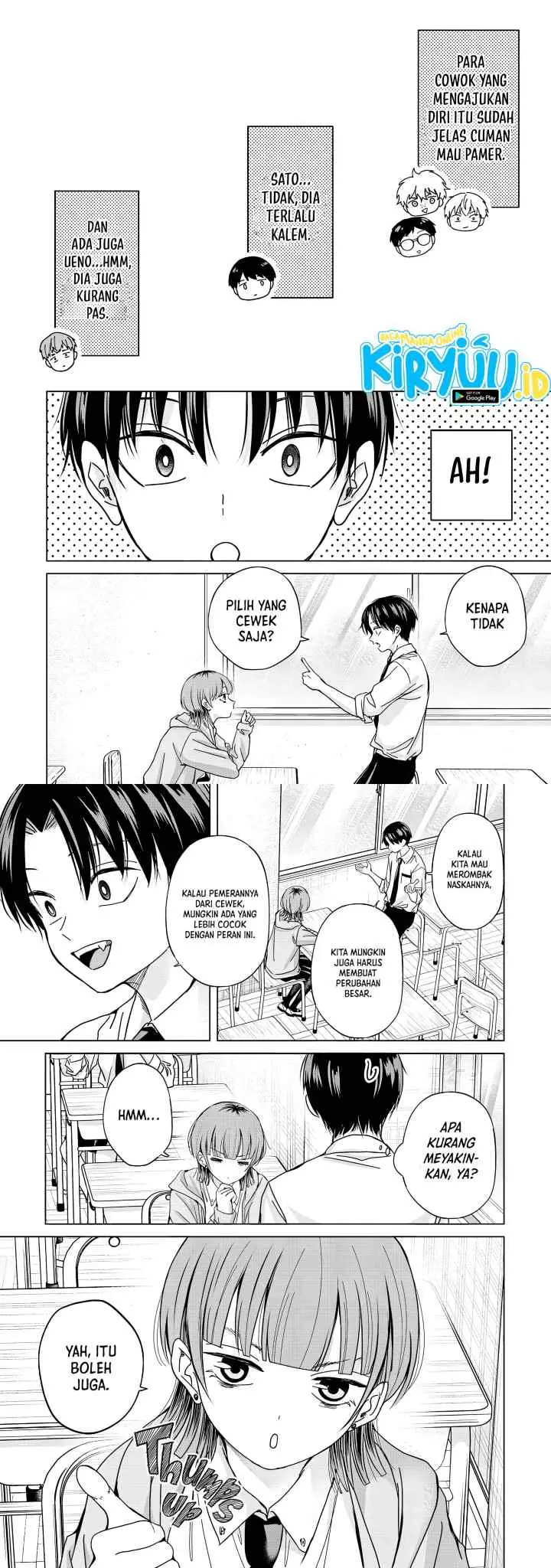 Kusunoki-san wa Koukou Debut ni Shippai shite Iru chapter 32 halaman 12