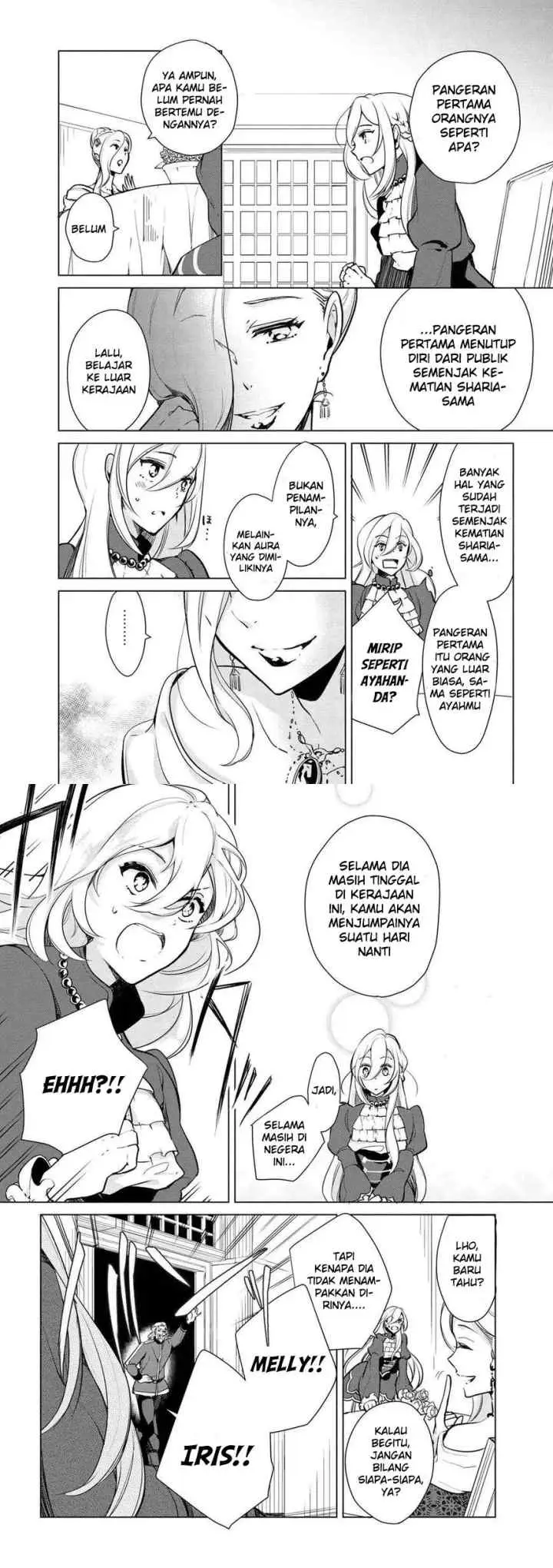 Koushaku Reijou no Tashinami chapter 15 halaman 4